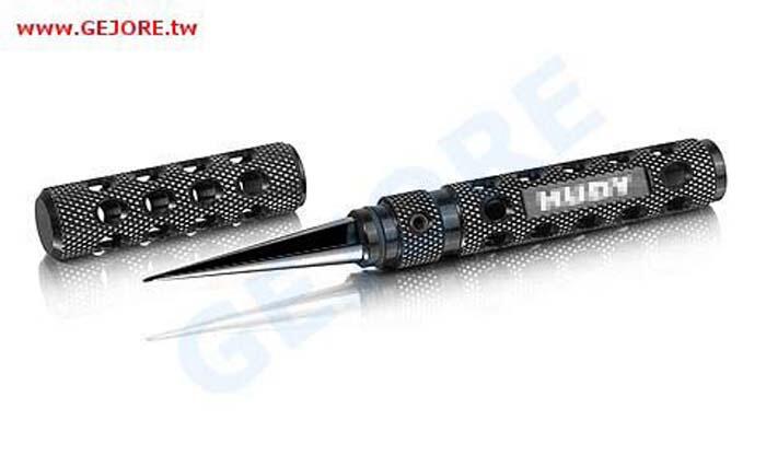 【加菲貓】新款迷你 0~9mm 車殼括孔刀/開孔刀(黑色)  GR5653-05