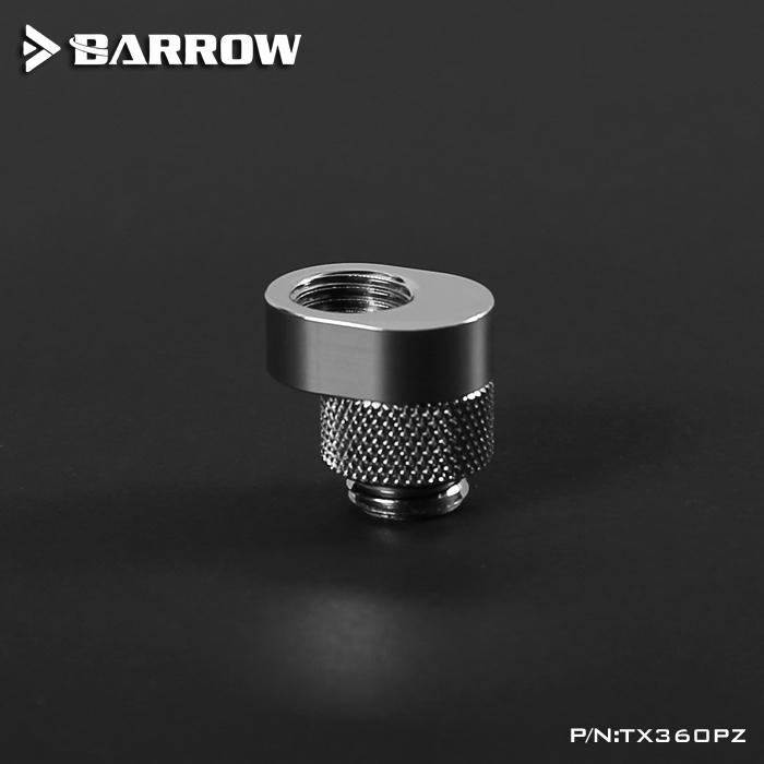 Barrow G1 / 4“黑/亮銀360旋轉偏移轉接座TX360PZ