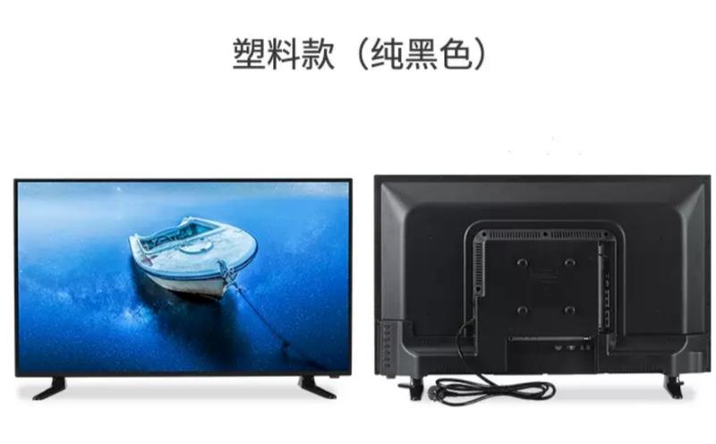 電視王- 全新60型奇美面板led送hdmi線- 監控廣告專用機