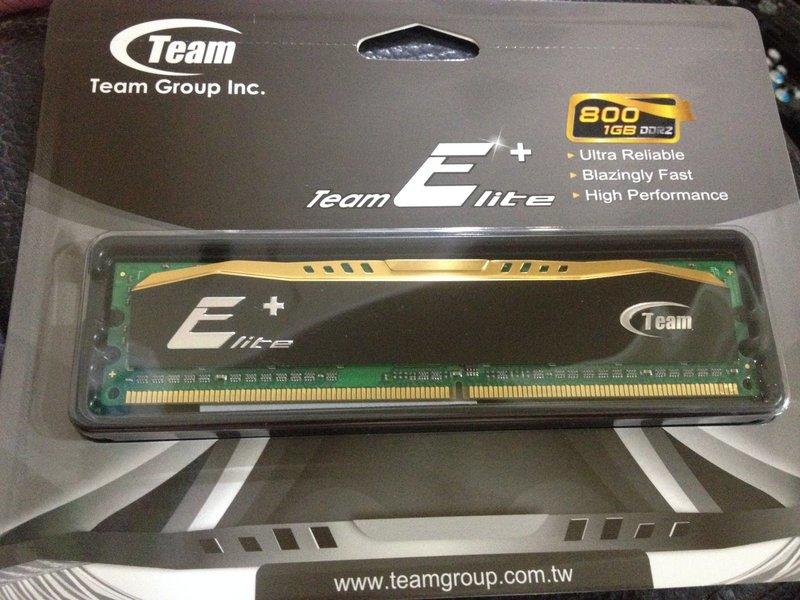 十詮 TEAM DDR2-800 1GB 桌上型記憶體 雙面顆粒~終身保固 盒裝新品