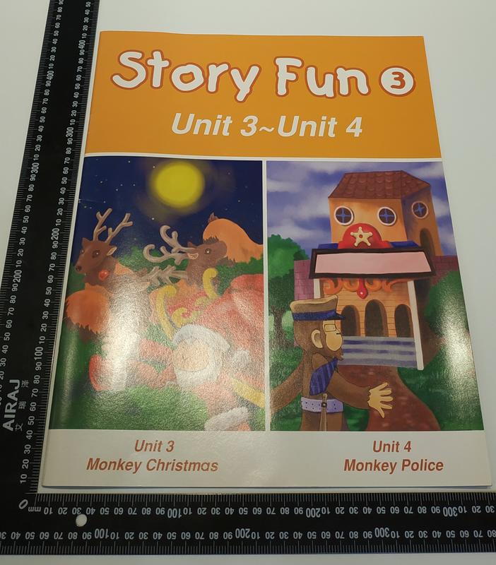 Story Fun 3 大課本 大書 41x33公分 何嘉仁HESS	