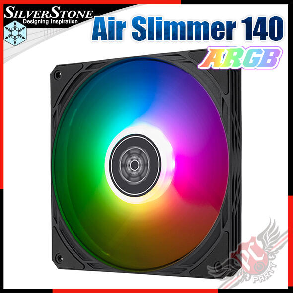 [ PCPARTY ] 銀欣 SilverStone Air Slimmer 140 ARGB 高效能140mm ARG