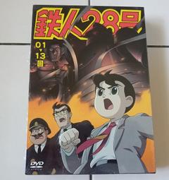 鐵人28號- DVD(音樂電影) - 人氣推薦- 2024年5月| 露天市集