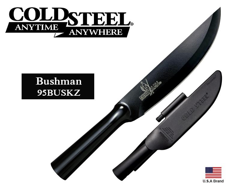 美國Cold Steel冷鋼7吋Bushman直刀可投擲SK-5高碳鋼附刀鞘打火石【CS95BUSK】
