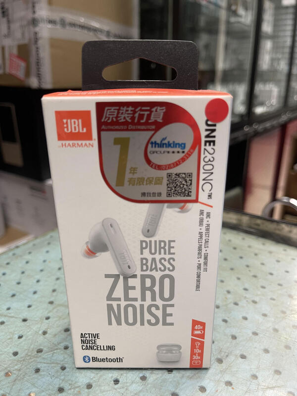 《小眾數位》展示機 JBL Tune 230NC 真無線降噪耳機  商品約八成五成新 測試功能正常  完整盒裝