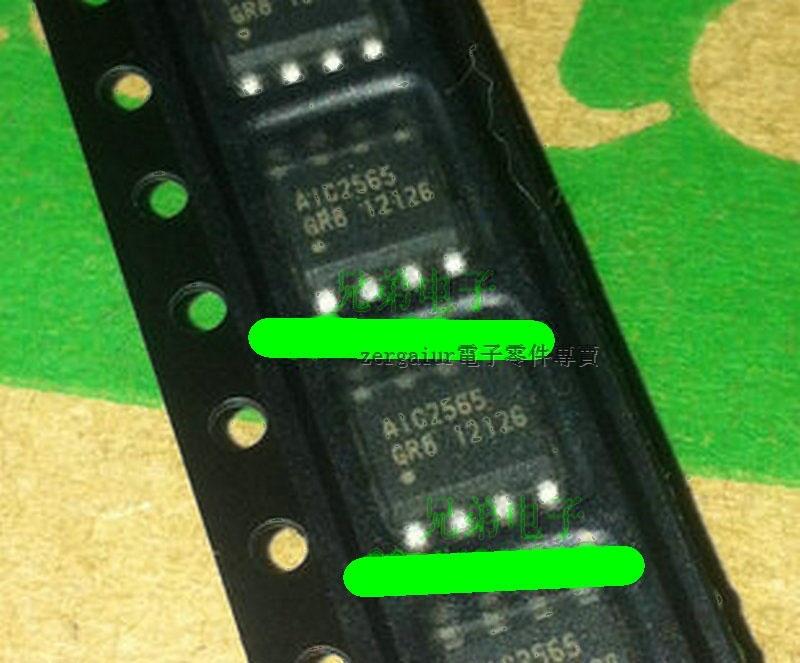 AIC2565 AIC2565GR8 電源IC晶片 全新原裝好品質 SOP-8 157-01233 | 露天市集 | 全台最大的網路購物市集