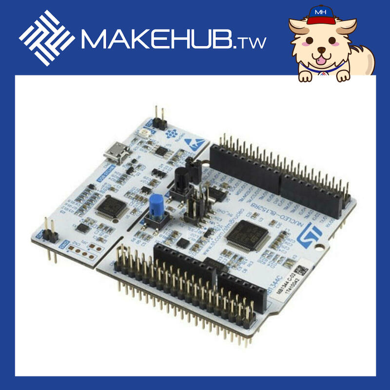 MakeHub.含稅原廠 NUCLEO-8S208RB 開發板, Arduino 相容腳座