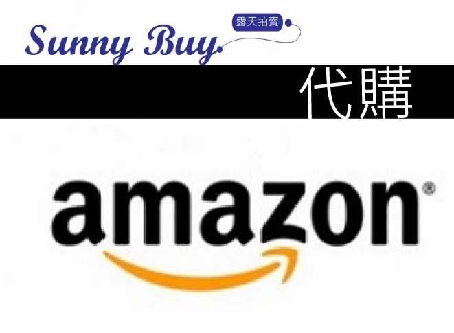 【Sunny Buy】◎代購服務◎ 美國Amazon/亞馬遜 代購服務費!  (此為詢問估價專區,會另開賣場下標)