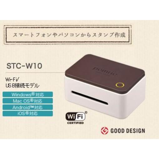 ◎日本販賣通◎(代購)卡西歐Casio pomrie DIY 印章製造機Wi-Fi / USB