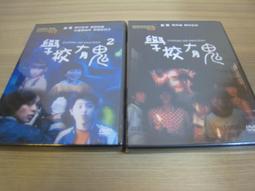 岡本- 電影(DVD) - 人氣推薦- 2023年10月| 露天市集