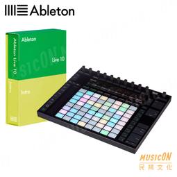 ableton push - 比價撿便宜- 優惠與推薦- 2023年9月