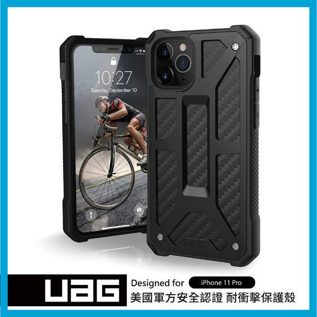 新莊UAG iPhone 11 Pro /iphone 11 頂級版耐衝擊保護殼-碳黑(UAG) 手機保護殼 公司貨