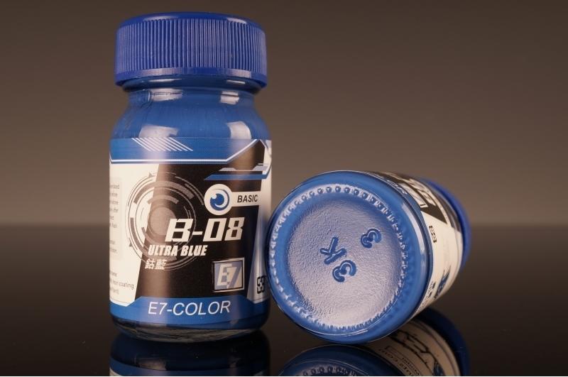 【鋼普拉】現貨 E7 COLOR  B08 鈷藍 (20ml) B系列基本色模型漆 噴漆 模型噴漆 模型