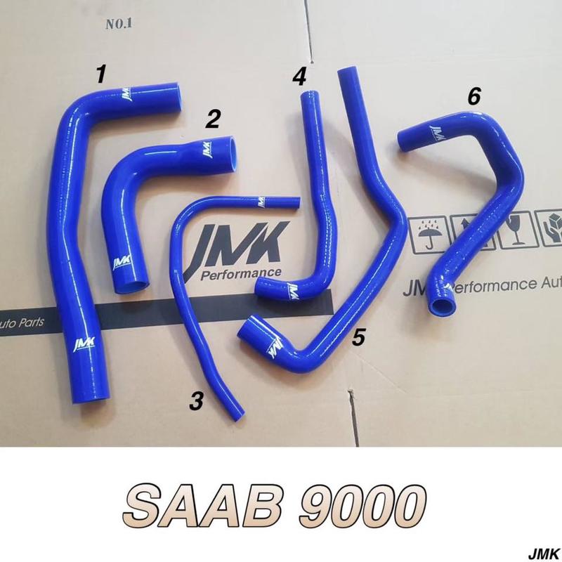 SAAB 9000 強化 矽膠 水管