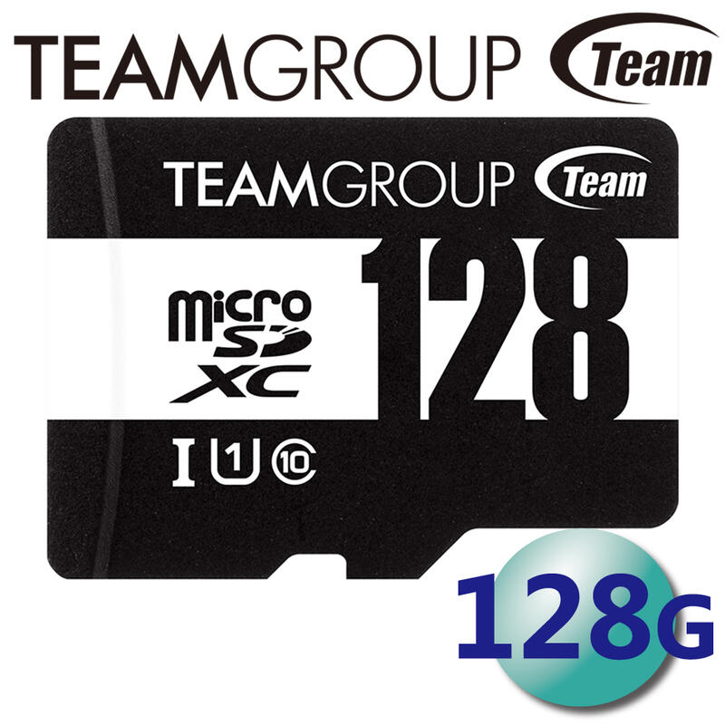 【現貨 十銓 Team】128G 128GB 100MB/s microSDXC TF UHS-I U1