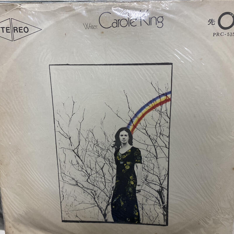 台版黑膠LP-Carole King之‘Writer’專輯