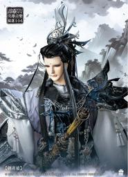 【霹靂布袋戲明信片】霹靂英雄音樂精選106-霹靂邪章之道劫龍...