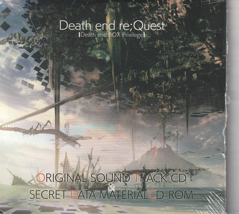Death end re;Quest 死亡終局 輪迴試煉 原聲帶CD/CD-ROM (月蝕會議 杉浦勇紀 田中清志)