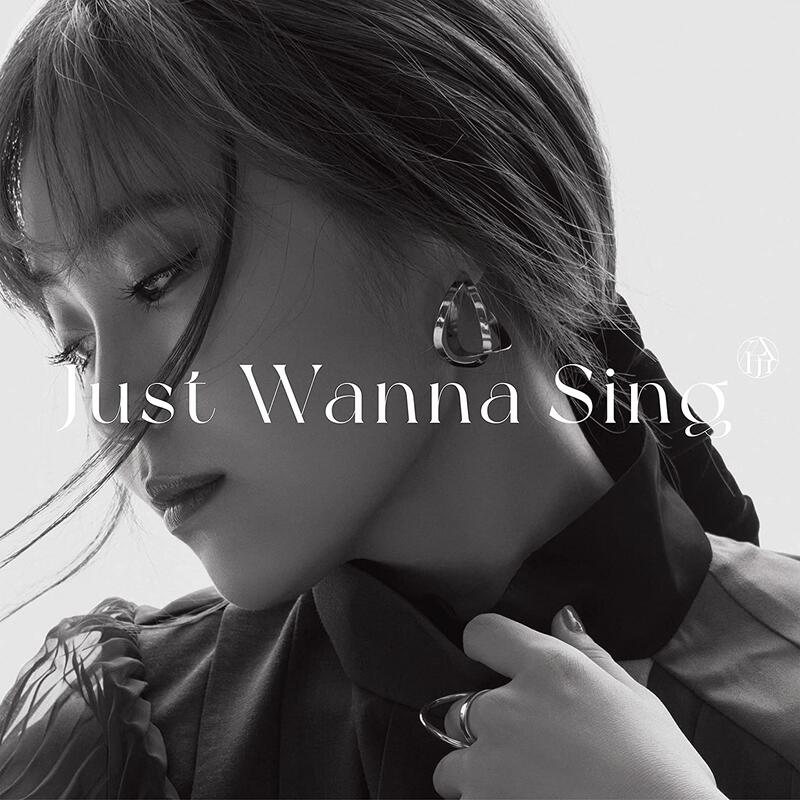 代訂)4547366532784 鷲尾伶菜1st專輯「Just Wanna Sing 」初回生產限定 