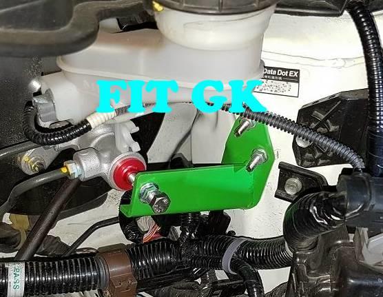 『整備區』HONDA NEW FIT GK5 煞車助力頂 煞車固定器 總泵固定器 煞車頂桿