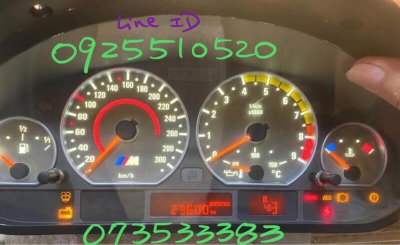 E46 路碼錶 儀表板全不動、時速表或轉速表 不動維修 維修 特價4000 維修、即日滿千免運
