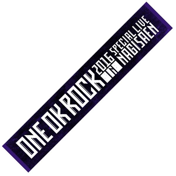 現貨 ONE OK ROCK 2016 SPECIAL LIVE IN NAGISAEN 長毛巾