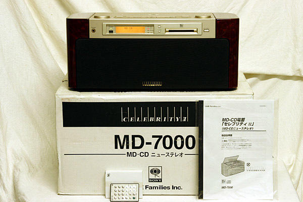 白雲二手音響珍藏30萬日圓如新SONY MD-7000 celebrity超級立體CD