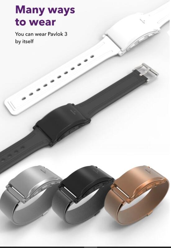 【凱文精品】最新版第三代PAVLOK 3 Pro智能電擊手環Deluxe版豪華金屬錶帶 幫你戒掉多種惡習