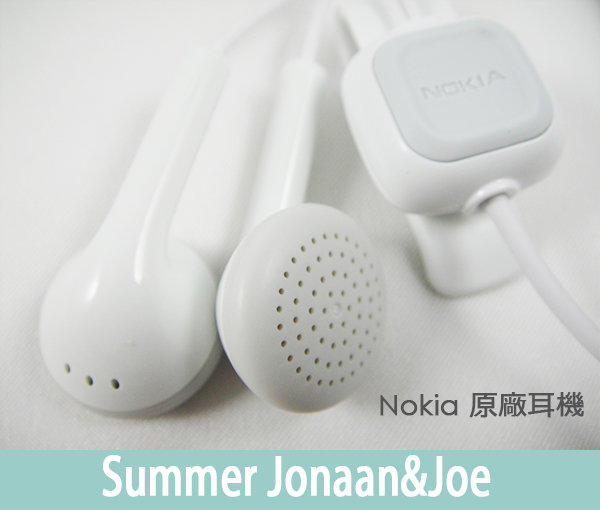 ◆原廠耳機~免運費◆NOKIA N96 N97 N97 mini N8 N810 N900 X2-00 X3-00 X3-02 X6-00 X7-00 WH102 3.5mm
