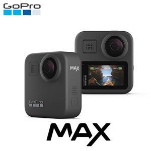 免運費公司貨含發票  GoPro MAX CHDHZ-201雙鏡頭攝影機