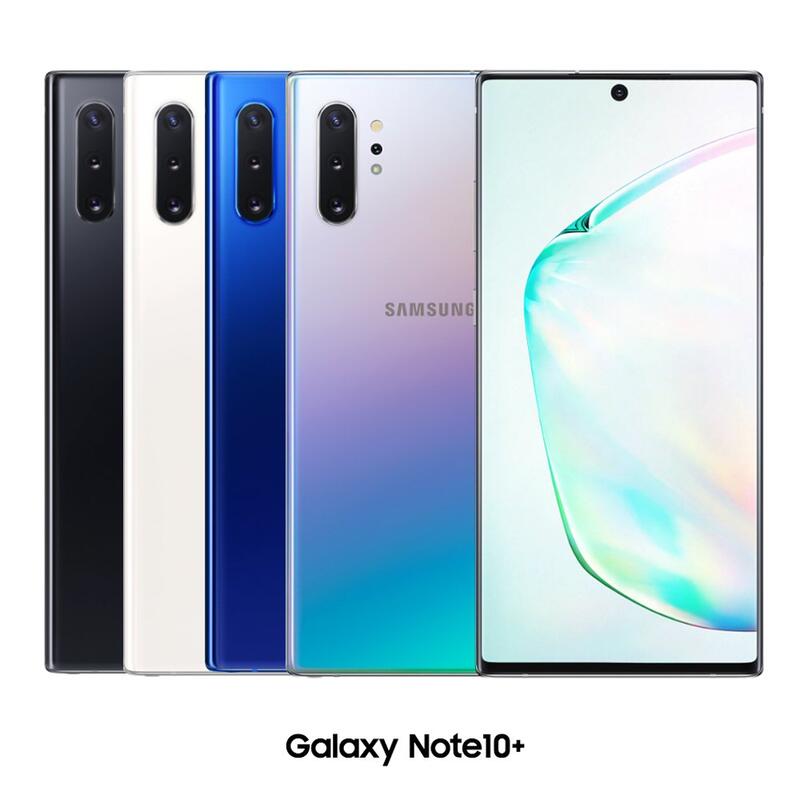 雙11限時超低價 Samsung Galaxy Note10 note10+大螢幕超美拍照高性能智慧手機 送手機殼鋼化貼
