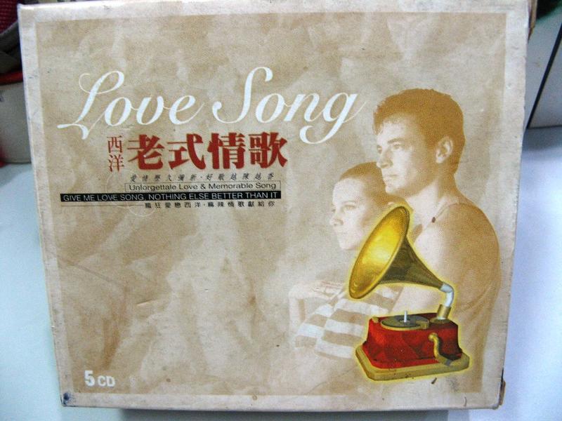 【CD館】二手台灣正版《西洋老式情歌5CD盒裝》#Q08HKCC