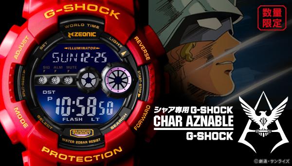 東西賣客』【預購】日本限定正版G-SHOCK x 機動戰士鋼彈35週年聯名錶 