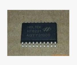 HT6221 紅外遙控解碼晶片 SOP20 寬體 貼片封裝  （10個一拍）  ★ 258587-035  ★ 