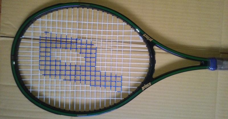 PRINCE GRAPHITE PRO 110 網球拍 二手(空重320g#2號加長70CM)