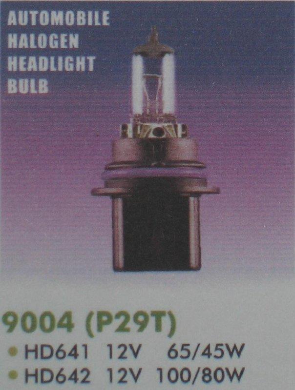 汽車燈泡 -- 9004 (P29T)