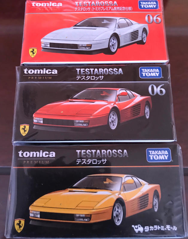 現貨Tomica 黑盒法拉利 PREMIUM 06 Ferrari Testarossa 套組