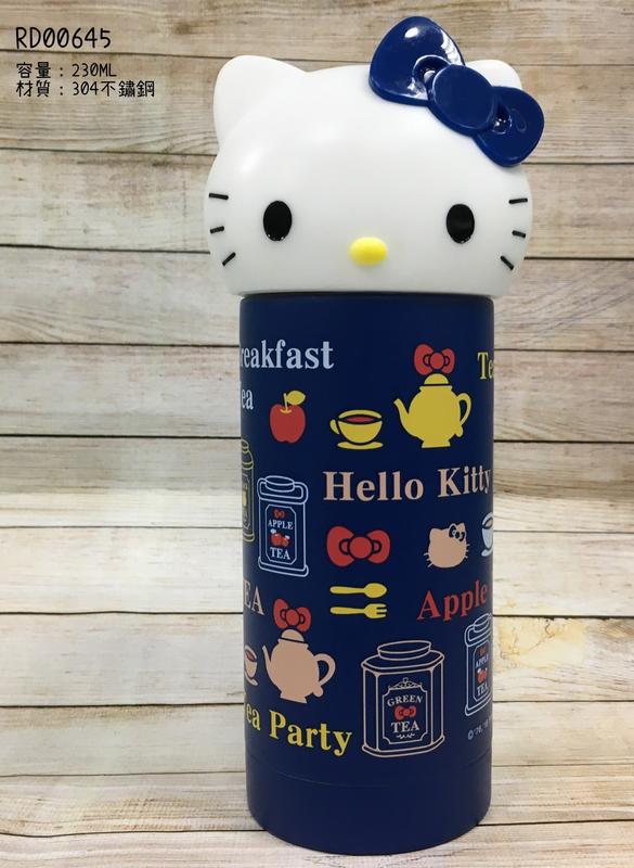 【正版】 HELLO KITTY VIVITIX 午茶系列 保溫瓶