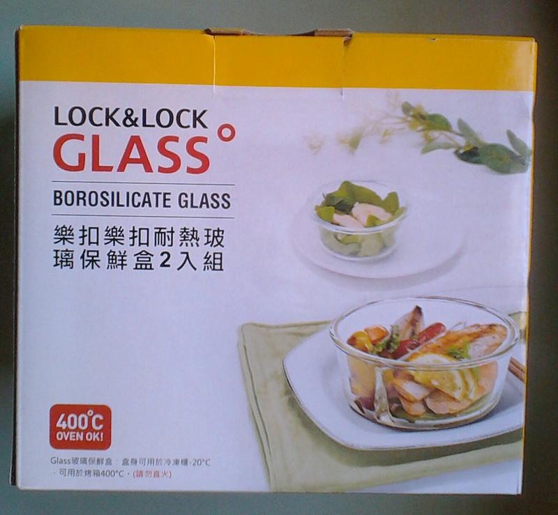 LOCK&LOCK樂扣樂扣耐熱玻璃保鮮盒2入組（900毫升和480毫升）只要500元！
