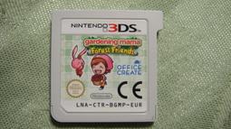 Nintendo N3DS Gardening Mama Forest Friends 園藝媽媽美版裸卡| 露天