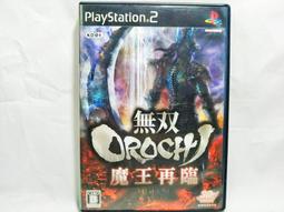 ps2 魔王再臨- 電玩遊戲- 人氣推薦- 2023年10月| 露天市集