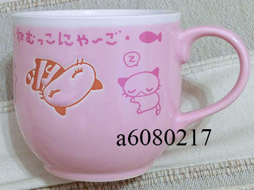 Sanrio 三麗鷗 愛睡貓馬克杯-正版