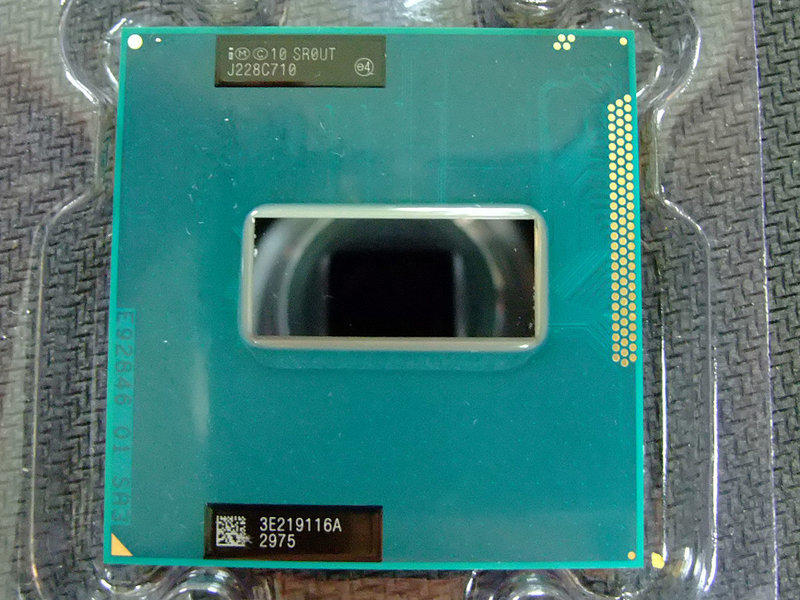 Intel Core I7-3610QM Processore 2,3 GHz 6 MB Cache Intelligente - Foto 10