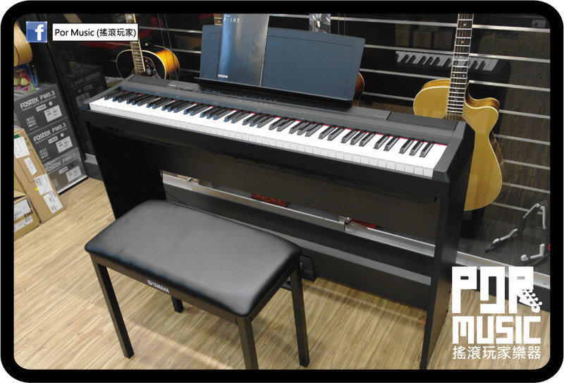 搖滾玩家樂器】全新YAMAHA P105 電鋼琴88鍵數位電鋼琴P-105 經典黑色款