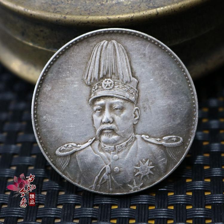 「希少」袁世凱 中華民国 共和記念銀貨 壹圓銀貨 試鋳貨 L.GIORGIサイン 希少」袁世凱 中華民国 共和記念銀貨 壹圓銀貨 試鋳貨 L.GIORGIサイン