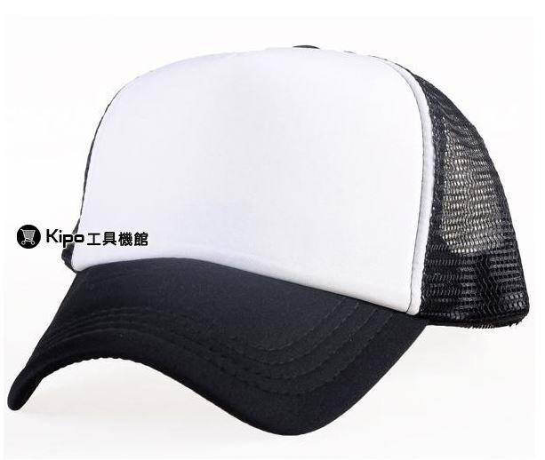 KIPO-熱轉印網帽DIY手繪塗鴉帽男女團體定制logo空白光板廣告帽子定做-VKB002187A