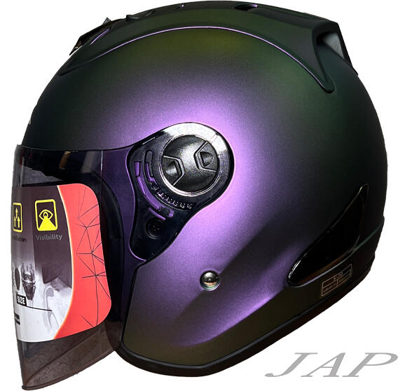 《JAP》CBR S70 變色龍 平光紫綠 R帽 內襯全可拆洗 半罩 安全帽