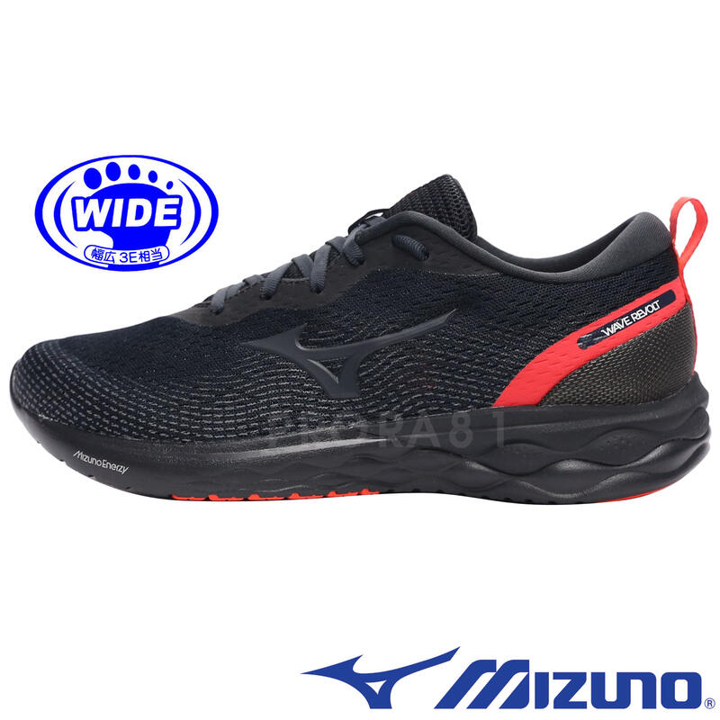 Mizuno J1GC-208516 黑×紅 REVOLT(寬楦)輕量避震慢跑鞋 有12、13號964M特價出清，免運費