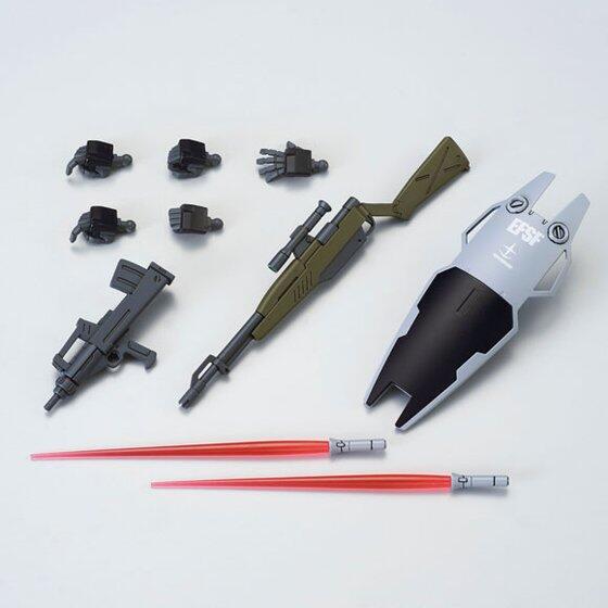 11-pb-hguc-lydo-wolf-s-gm-sniper-ii