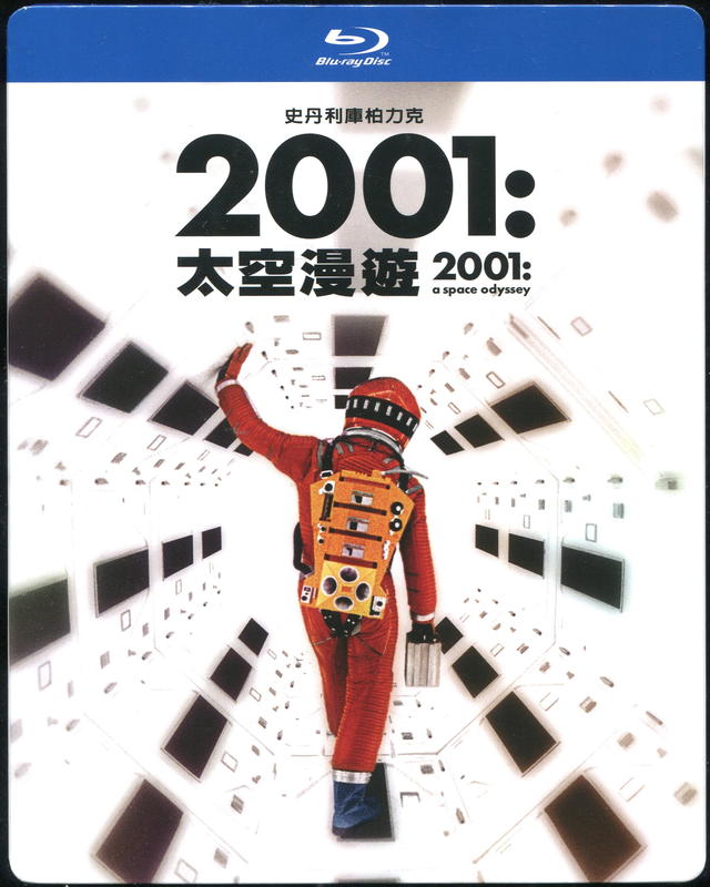 2001太空漫遊 原版藍光2BD